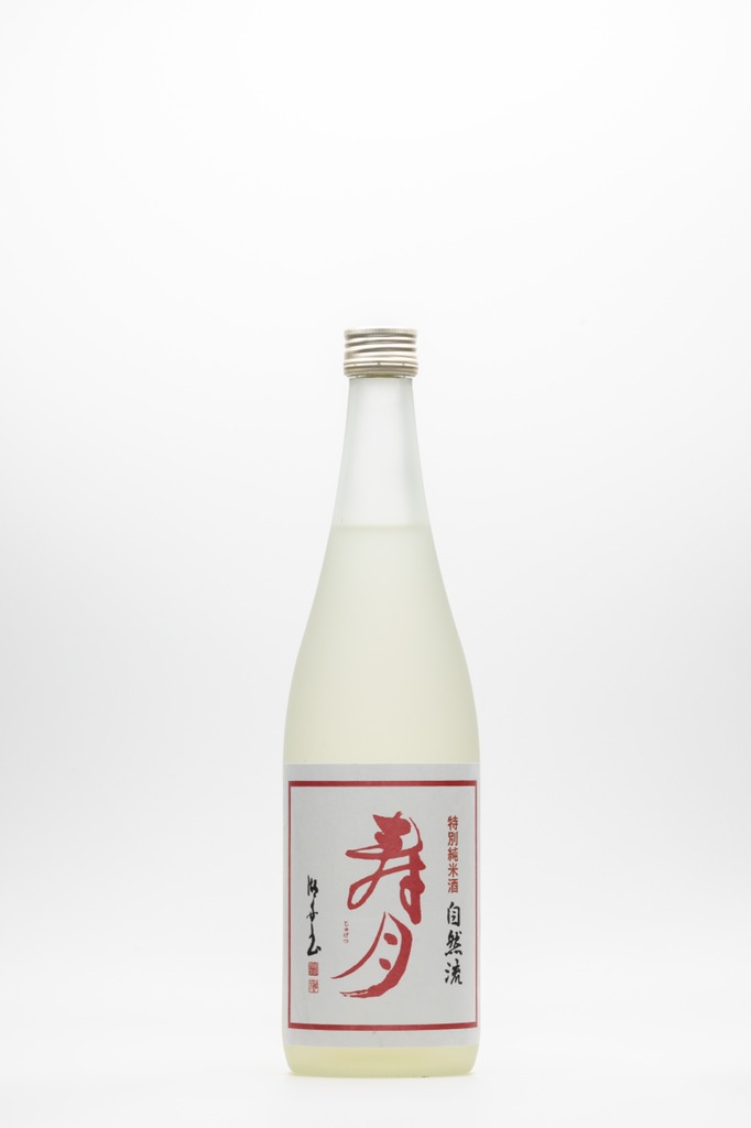 特別純米酒　寿月自然流　生酒　720ml